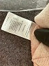 Great Jones Tan Poncho Size XS - photo 8