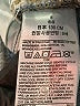 Gap Blue Jeans Size 8 - photo 4