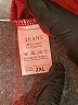 Jeans Red Windbreaker Size 2X - photo 3