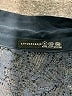 Atmosphere Black Casual Dress Size UK 6 / US 2 - photo 7
