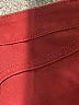 Dear John Color Block Burgundy Jeggings Size 28 waist - photo 8