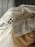 Rag & Bone Ivory Jeans Size 27 waist - photo 7