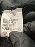 Unbranded Black Turtleneck Sweater Size L - photo 8