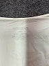 REORIA Ivory Bodysuit Size XL - photo 3