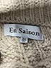 En Saison 100% Acrylic Ivory Pullover Sweater Size XS - photo 7