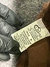 Assorted Brands Brown Cocktail Dress Size M - photo 6