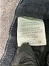 Jag Jeans Chevron-herringbone Blue Jeans Size 6 - photo 8