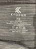 Kyodan Gray Active Pants Size P - Sm - photo 4