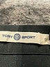 Tory Sport Black Active Pants Size S - photo 6