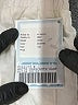 Cake Walk White Cargo Pants Size 8 - photo 4
