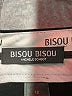 Bisou Bisou Solid Black Formal Skirt Size 12 - photo 4