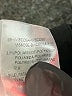 Pietro Brunelli Solid Black Active Pants Size XS - photo 5