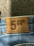 Penelope Color Block Blue Jeans Size 26 waist - photo 7