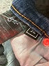 Penelope Color Block Blue Jeans Size 26 waist - photo 8