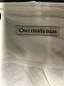 Assorted Brands Ivory Cardigan Size XL (estimated) - photo 7