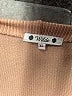 Wilde Tan Kimono Size XL - photo 7