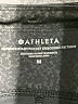 Athleta Solid Black Active Pants Size M - photo 7
