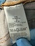 Gap Solid Blue Jeans Size 2 - photo 6