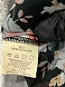 Mystree 100% Polyester Gray Casual Dress Size M - photo 8