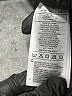 Adidas Solid Black Snow Jacket Size XL - photo 4