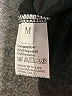 Unbranded Black Jumpsuit Size M - photo 4