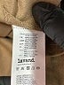 Lavande Tan Casual Dress Size XS - photo 10