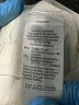 Madewell Ivory Jeans Size 24 waist - photo 7