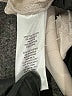 T Tahari Ivory Jacket Size L - photo 7