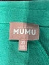 Show Me Your Mumu Green Romper Size XS - photo 3