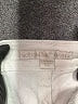 Boston Proper Ivory Shorts Size 4 - photo 3