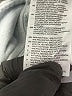 Adidas Gray Raincoat Size S - photo 7