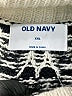 Old Navy Print White Pullover Sweater Size XXL - photo 4
