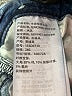 Abercrombie & Fitch Stripes Blue Jeans Size 6 - photo 5