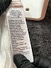 Madewell Ivory Jeans Size 26 waist - photo 5
