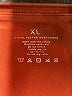 Unbranded Brown 3/4 Sleeve T-Shirt Size XL - photo 7