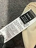 Shein Ivory Sleeveless T-Shirt Size 12 - photo 7