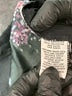 Kimchi Blue Floral Black Casual Pants Size 4 - photo 8