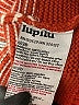 Lupilu Ivory Cardigan Size 2-6 mo - photo 4