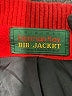 Herman Kay Black Coat Size XL (estimated) - photo 3