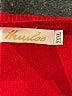 Assorted Brands Red Cardigan Size XXXL - photo 7