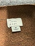 A New Day 100% Recycled Polyester Brown Pullover Sweater Size M - photo 7