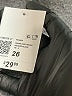 Forever 21 Gray Jeans Size 26 waist - photo 7