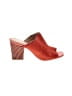 Anthropologie Color Block Red Orange Sandals Size 6 - photo 1