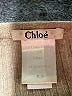 Chloé Tan Ivory Cardigan Size S (tall) - photo 16