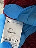 Unbranded 100% Polyester Burgundy Pullover Sweater Size S - photo 9