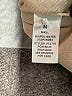 Dress Forum Ivory Bodysuit Size M - photo 4
