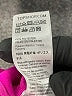 Topshop 100% Polyester Pink Casual Pants Size 8 - photo 7