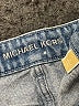 MICHAEL Michael Kors Stars Blue Denim Skirt Size 2 - photo 4