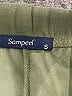 Sampeel Green Casual Pants Size S - photo 4