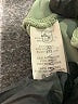 Revival Green Active Pants Size XS - photo 4